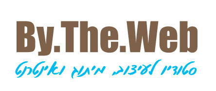 ByTheWeb בניית אתרים